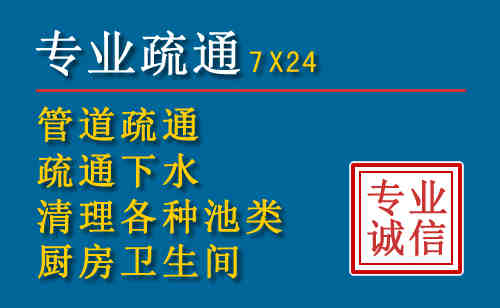 花垣搬家公司提示：夏季高温季节长途搬家的6大常识